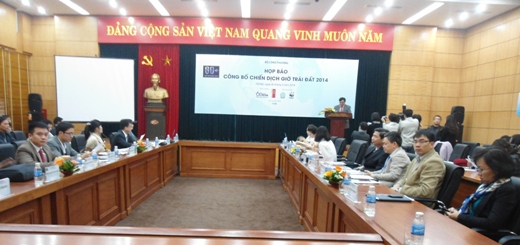 Акция «Час Земли - 2014» пройдёт под девизом "Делай мир более зелёным"